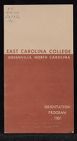 Freshman orientation program, 1961